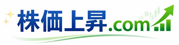 株価上昇.com
